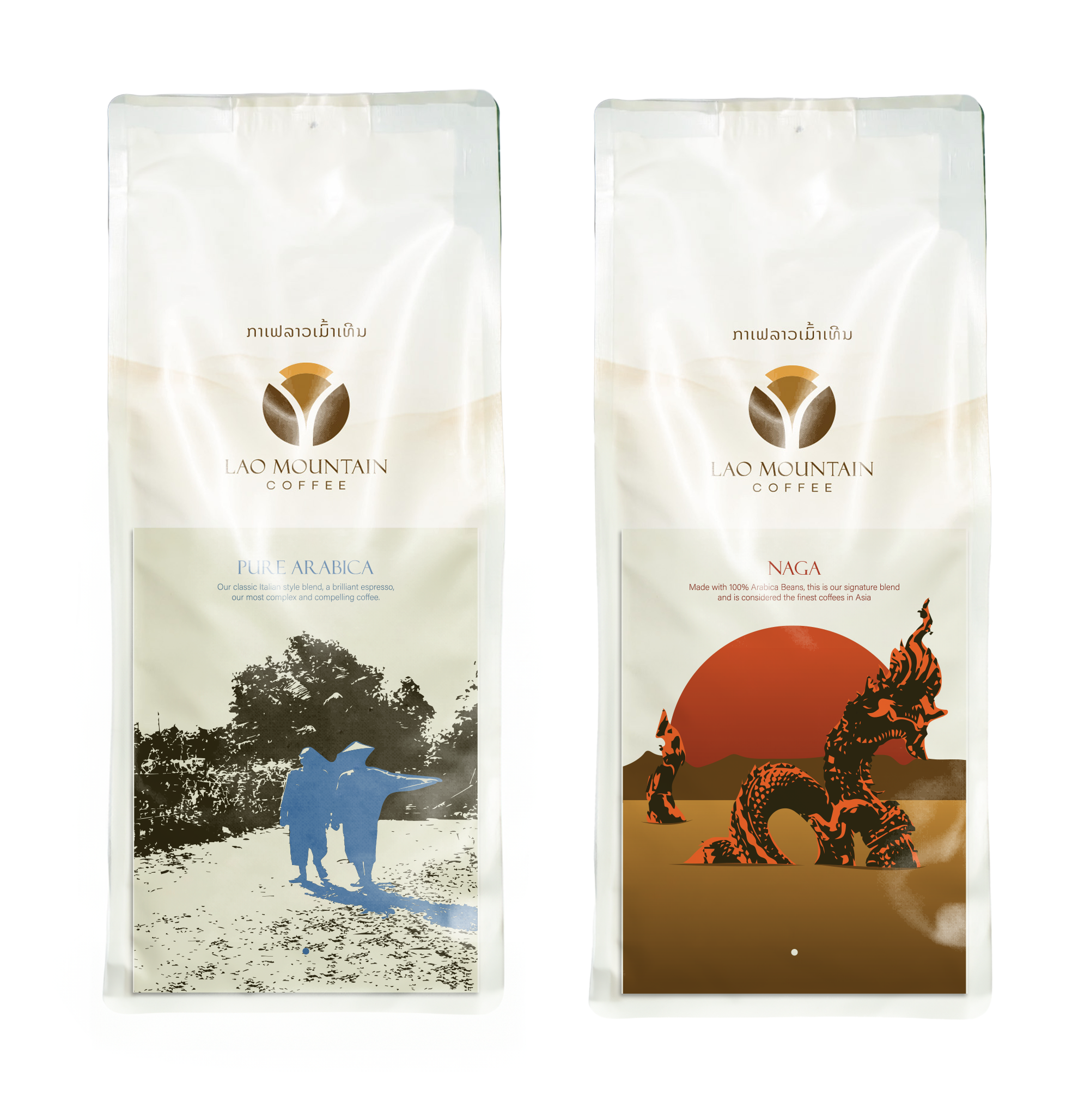 8 Kgs Mix Specials – Lao Mountain Coffee