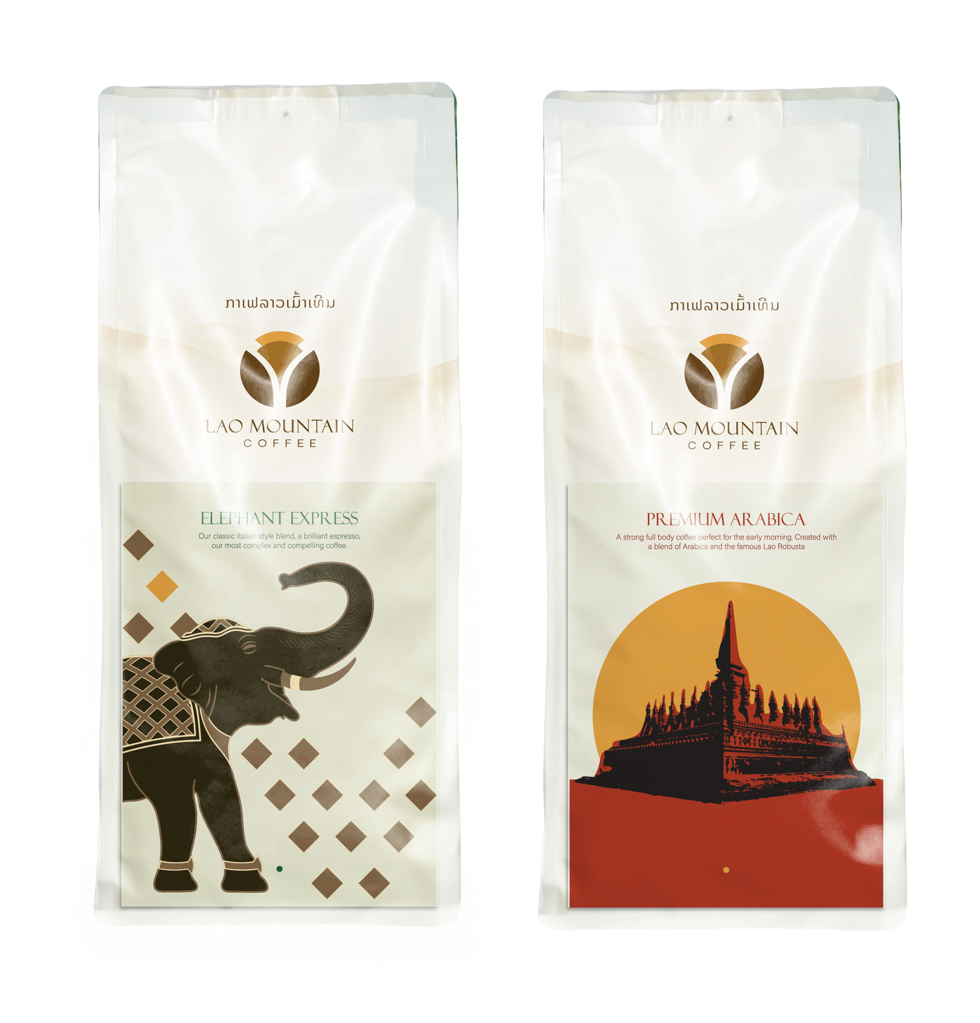 8 Kgs Mix Specials – Lao Mountain Coffee