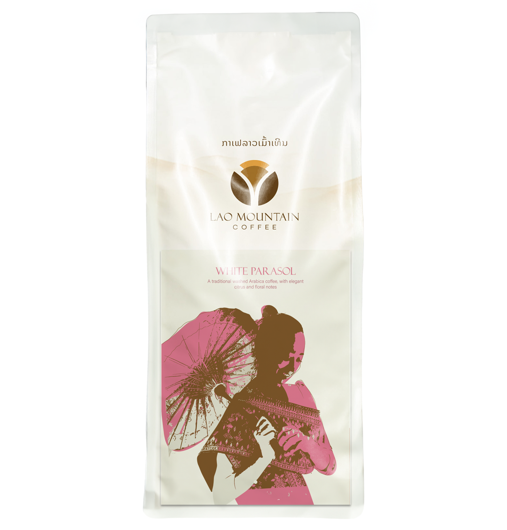 White Parasol – Lao Mountain Coffee