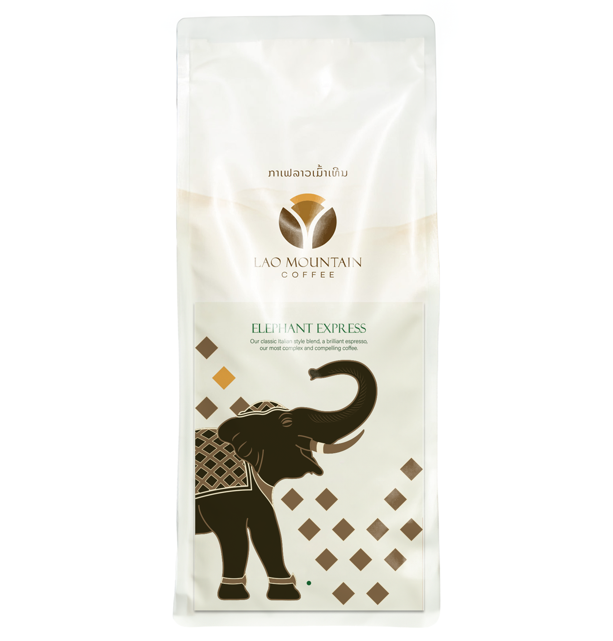 Elephant Express – Lao Mountain Coffee